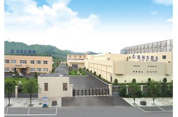 2018年3月搬迁新厂