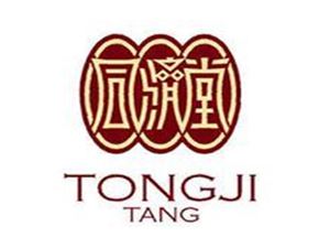 贵州同济堂药业